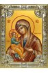 Икона Божьей Матери Холмская 18 х 24 со стразами, арт вк-5116