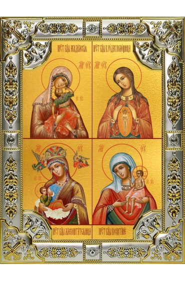 Икона Божьей Матери Четырехчастная 18 х 24 со стразами, арт вк-5124