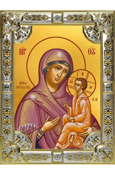 Икона Божьей Матери Югская 18 х 24 со стразами, арт вк-5128