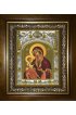 Икона Божьей Матери Гребневская, 14x18 см, в деревянном киоте 20х24 см, арт вк-5140