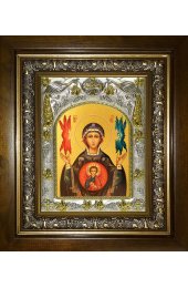 Икона Божья Матерь Знамение, 14x18 см, в деревянном киоте 20х24 см, арт вк-5143