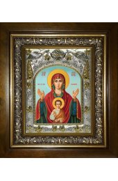 Икона Божья Матерь Знамение, 14x18 см, в деревянном киоте 20х24 см, арт вк-5144