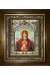 Икона Божья Матерь Знамение, 14x18 см, в деревянном киоте 20х24 см, арт вк-5144