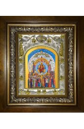 Икона Божья Матерь о тебе радуется, 14x18 см, в деревянном киоте 20х24 см, арт вк-5160