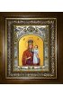 Икона Божья Матерь Призри на смирение, 14x18 см, в деревянном киоте 20х24 см, арт вк-5173