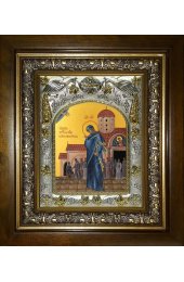 Икона Божьей Матери Светоявленная, 14x18 см, в деревянном киоте 20х24 см, арт вк-5176