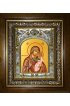 Икона Божья Матерь Седмиезерская, 14x18 см, в деревянном киоте 20х24 см, арт вк-5177