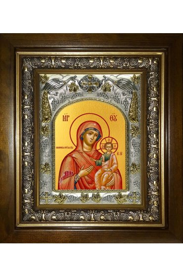 Икона Смоленская Божья Матерь, 14x18 см, в деревянном киоте 20х24 см, арт вк-5184