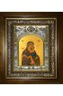 Икона Божья Матерь Толгская, 14x18 см, в деревянном киоте 20х24 см, арт вк-5189