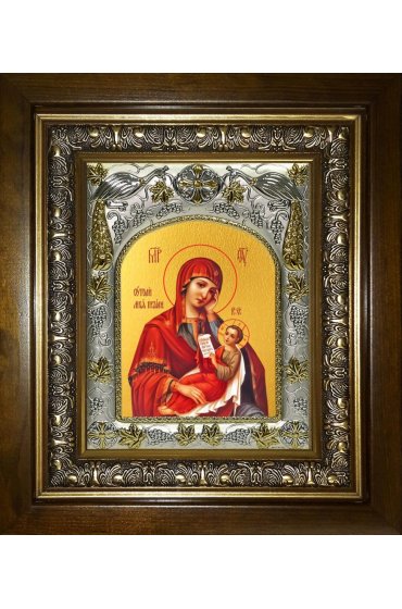 Икона Божьей Матери Утоли мои печали, 14x18 см, в деревянном киоте 20х24 см, арт вк-5204