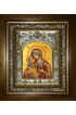 Икона Божьей Матери Холмская, 14x18 см, в деревянном киоте 20х24 см, арт вк-5208