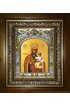 Икона Божья Матерь Черниговская, 14x18 см, в деревянном киоте 20х24 см, арт вк-5214