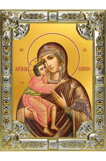 Икона Божьей Матери Феодоровская, 18 х 24, со стразами, арт вк-526