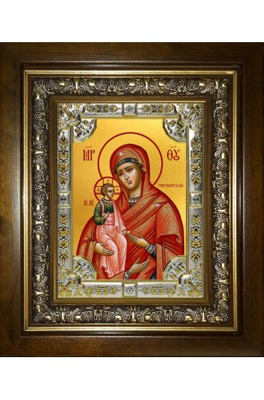 Икона Божья Матерь Троеручица, 18x24 см, со стразами, в деревянном киоте, арт вк-5271