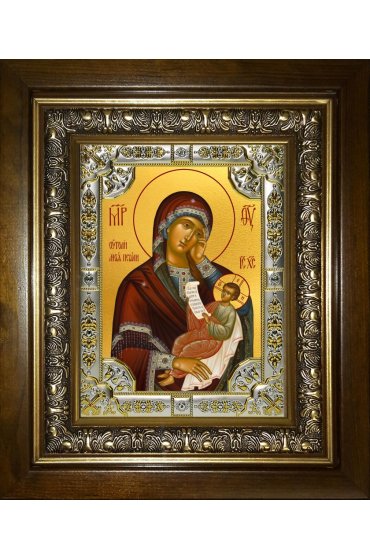 Икона Божьей Матери Утоли мои печали, 18x24 см, со стразами, в деревянном киоте, арт вк-5281