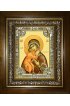 Икона Божья Матерь Феодоровская (Федоровская), 18x24 см, со стразами, в деревянном киоте, арт вк-5283