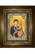 Икона Божья Матерь Ченстоховская, 18x24 см, со стразами, в деревянном киоте, арт вк-5290