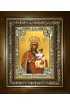 Икона Божья Матерь Черниговская, 18x24 см, со стразами, в деревянном киоте, арт вк-5292