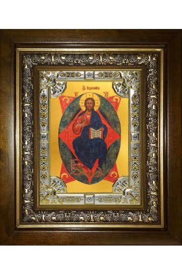 Икона Спас в Силах, 18x24 см, со стразами, в деревянном киоте, арт вк-5453
