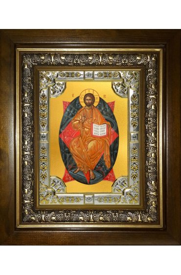 Икона Спас в Силах, 18x24 см, со стразами, в деревянном киоте, арт вк-5454