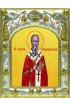 Икона Максим Патриарх Константинопольский, 14x18 в серебряном окладе, арт вк-5504