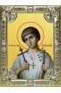 Икона Артемий Веркольский 18 х 24 со стразами, арт вк-5511