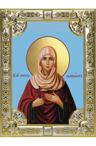 Икона Христина (Кристина) Лампсакийская 18 х 24 со стразами, арт вк-5513