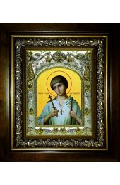Икона Артемий Веркольский, 14x18 см, в деревянном киоте 20х24 см, арт вк-5518