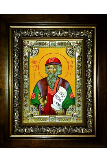 Икона Ярослав Муромский, 18x24 см, со стразами, в деревянном киоте, арт вк-5528