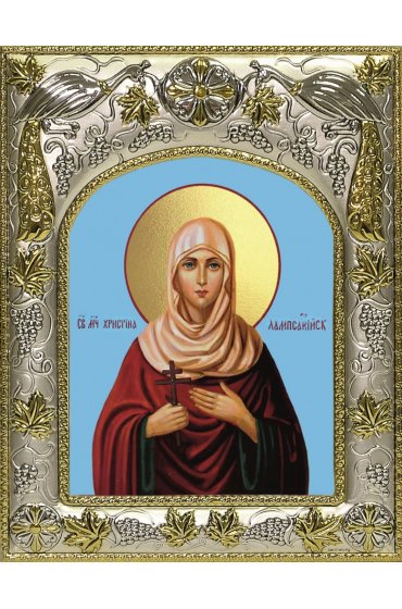Икона Христина (Кристина) Лампсакийская, 14x18 в серебряном окладе, арт вк-5530