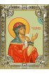 Икона Иулиания Лазаревская 18 х 24 со стразами, арт вк-5557