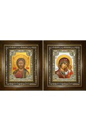 Икона Складень Спаситель Божья Матерь Казанская, 18x24 см, со стразами, в деревянном киоте, арт вк-5569-3216