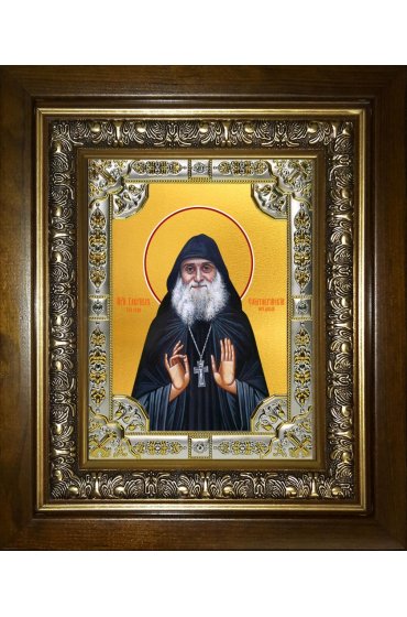 Икона Гавриил Ургебадзе, 18x24 см, со стразами, в деревянном киоте, арт вк-5575