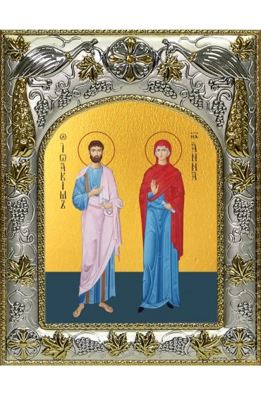 Икона Иоаким и Анна, 14x18 в серебряном окладе, арт вк-5584