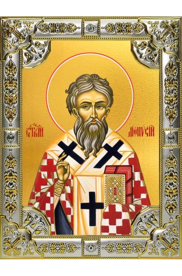 Икона Дионисий Ареопагит, священномученик 18 х 24 со стразами, арт вк-5643