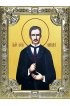 Икона Юрий Новицкий 18 х 24 со стразами, арт вк-5647