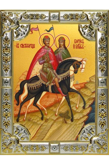 Икона Борис и Глеб благоверные 18 х 24 со стразами, арт вк-5651
