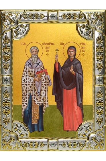 Икона Киприан и Иустина мученики 18 х 24 со стразами, арт вк-5653