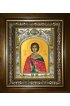 Икона Анатолий Никейский, 14x18 см, в деревянном киоте 20х24 см, арт вк-5670
