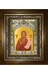 Икона Илия (Илья) Египетский, 14x18 см, в деревянном киоте 20х24 см, арт вк-5673