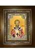 Икона Дионисий Ареопагит, священномученик, 18x24 см, со стразами, в деревянном киоте, арт вк-5715