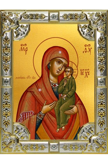 Икона Божья Матерь Домницкая 18 х 24 со стразами, арт вк-5732