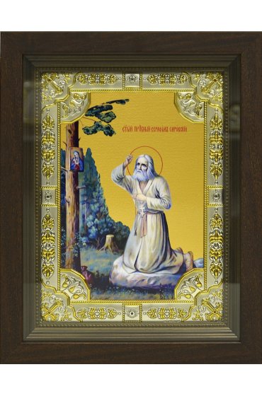 Икона Серафим, 18x24 см, со стразами, в деревянном киоте, арт вк-647