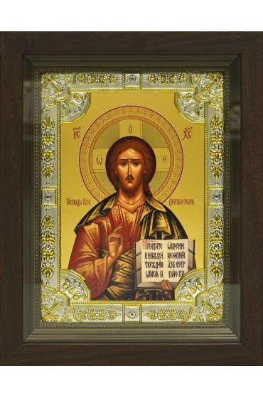 Икона Спас Вседержитель, 18x24 см, со стразами, в деревянном киоте, арт вк-651