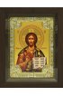 Икона Спас Вседержитель, 18x24 см, со стразами, в деревянном киоте, арт вк-651