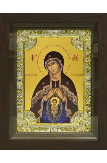 Икона Божья Матерь Помощница в Родах, 18x24 см, со стразами, в деревянном киоте, арт вк-662