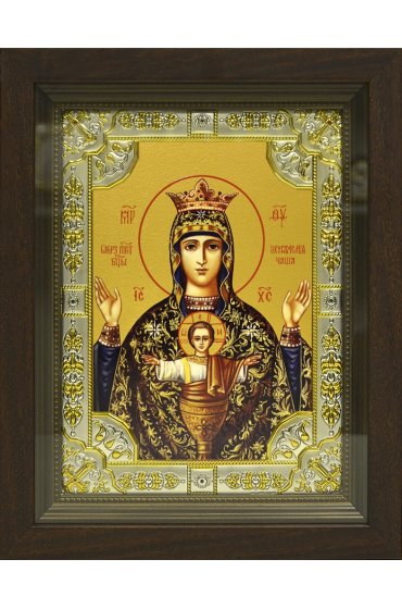 Икона Божья Матерь Неупиваемая Чаша, 18x24 см, со стразами, в деревянном киоте, арт вк-671
