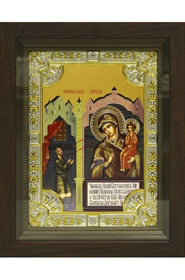 Икона Божья Матерь Нечаянная Радость, 18x24 см, со стразами, в деревянном киоте, арт вк-673