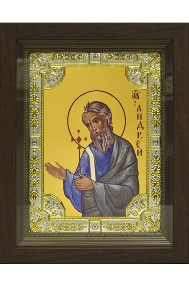Икона Андрей, 18x24 см, со стразами, в деревянном киоте, арт вк-695