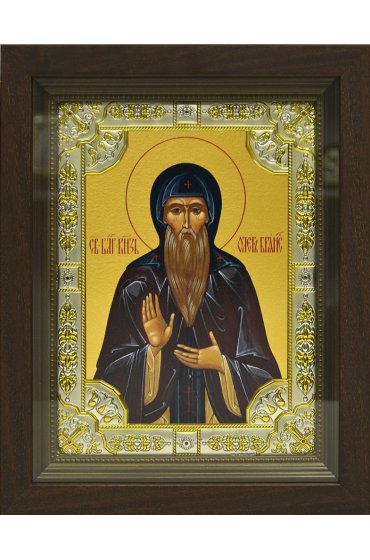 Икона Олег Брянский, 18x24 см, со стразами, в деревянном киоте, арт вк-696